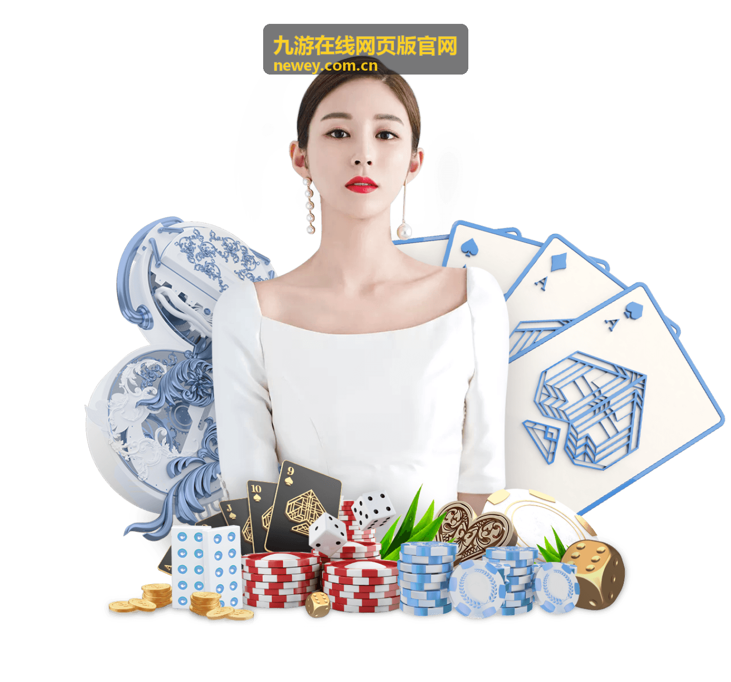 部落崛起 - 九游在线网页版官网热门游戏